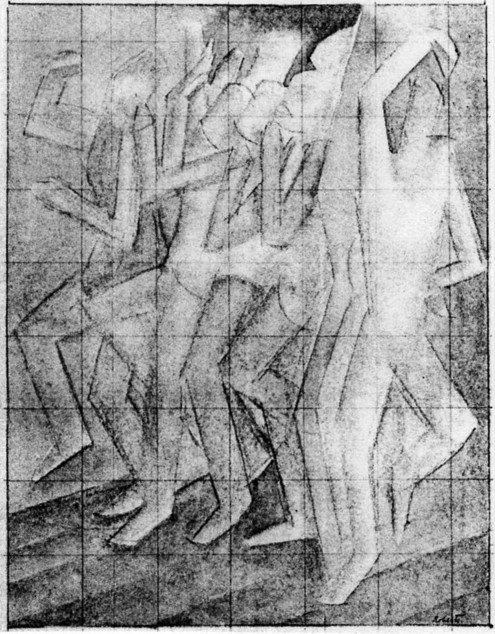 The Dancers